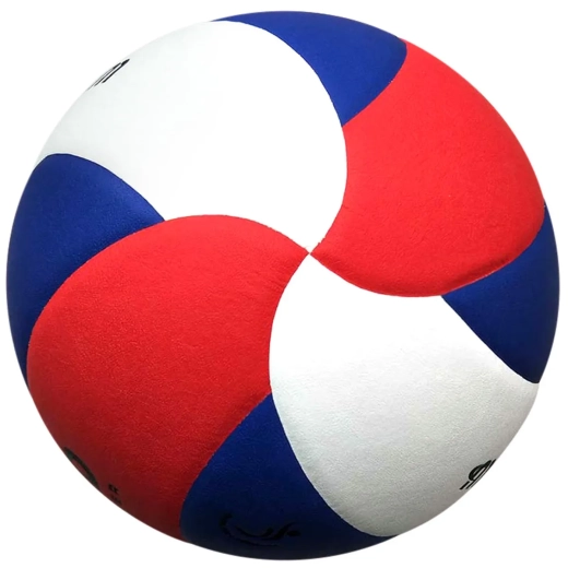 Megaform Gold V2 Volleyball