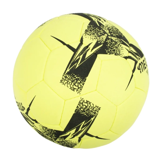 Megaform SoftTouch Futsal Ball